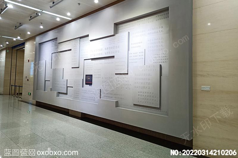 报纸墙文化墙大庆铁人王进喜纪念馆摄影作品编号20220314210206
