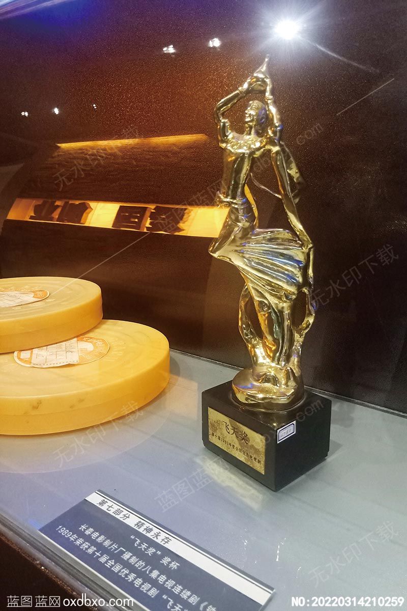 NO-20220314210259.jpg