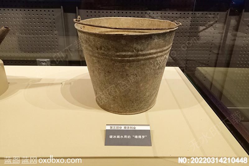 NO-20220314210448.jpg
