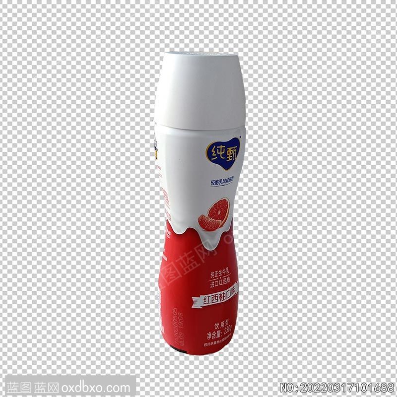 NO-20220317101688.jpg