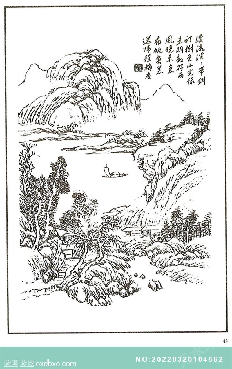 NO-20220320104562.jpg
