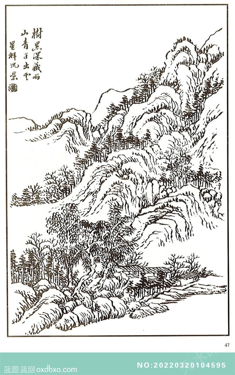 NO-20220320104595.jpg