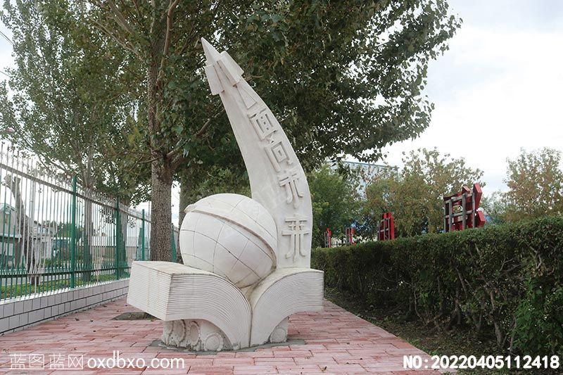 NO-20220405112418.jpg