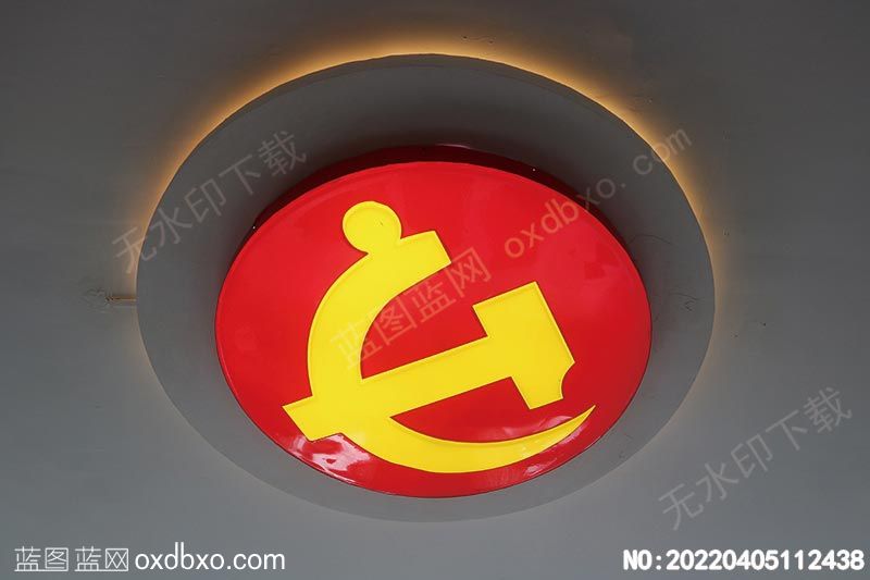 NO-20220405112438.jpg