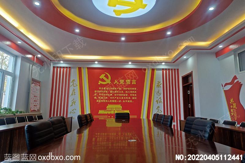 NO-20220405112441.jpg