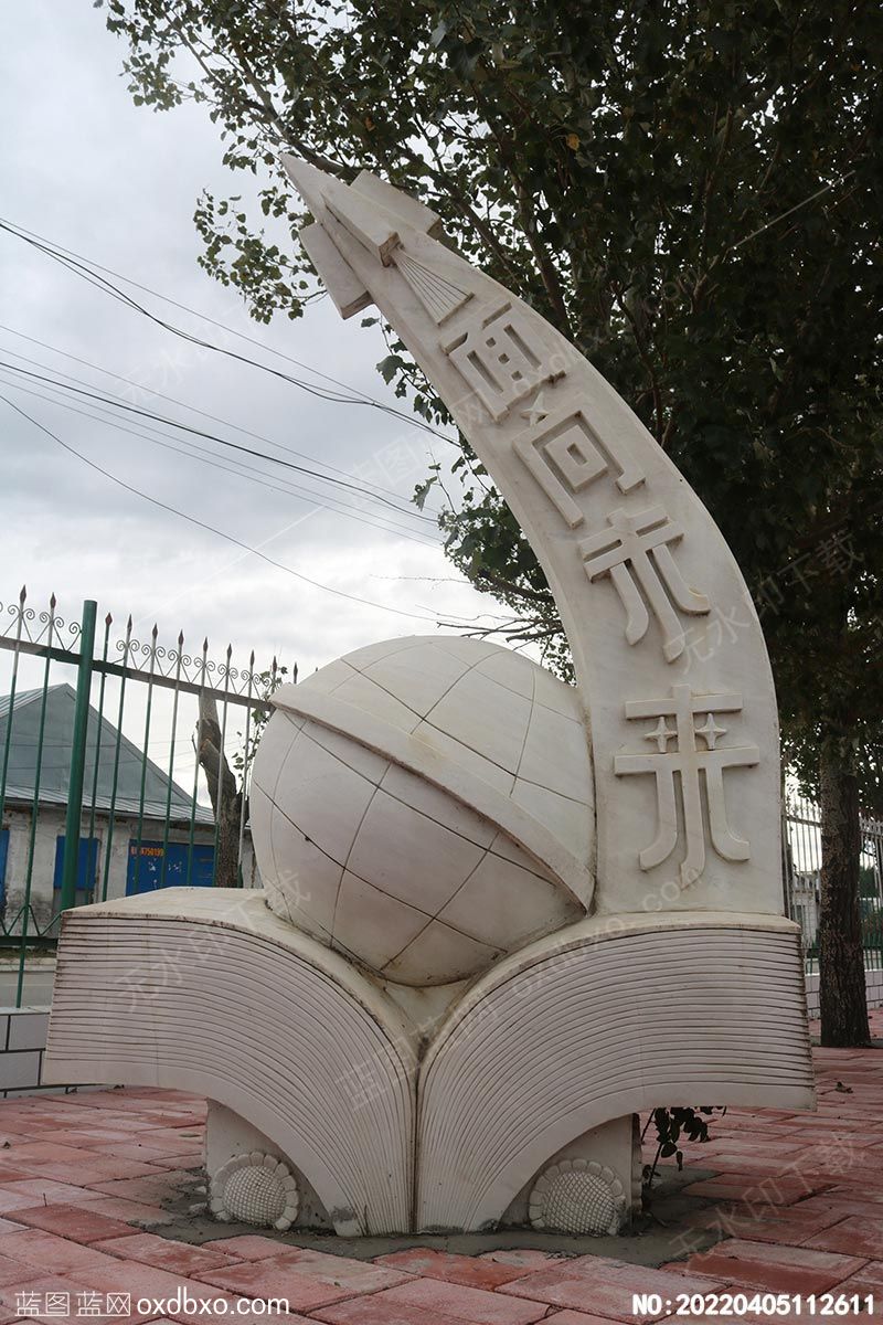 NO-20220405112611.jpg
