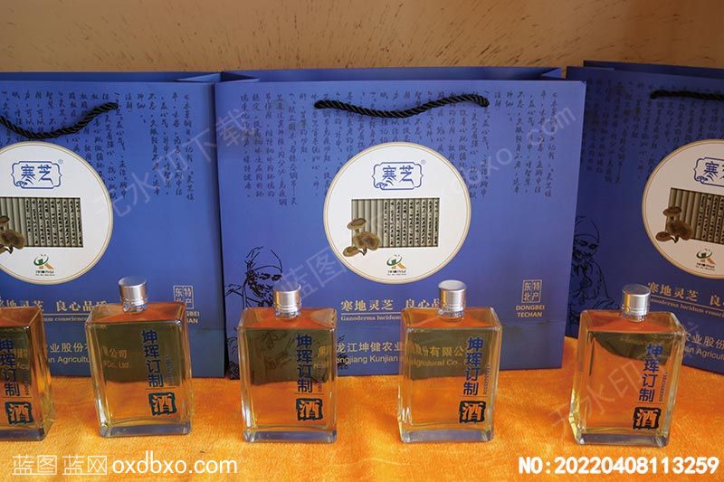 NO-20220408113259.jpg