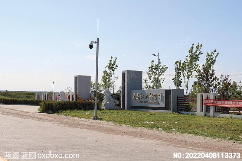 NO-20220408113373.jpg