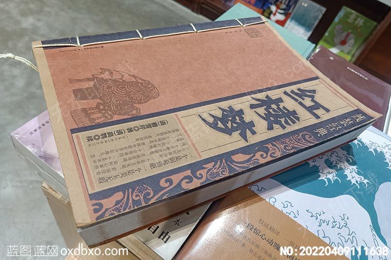 NO-20220409111638.jpg
