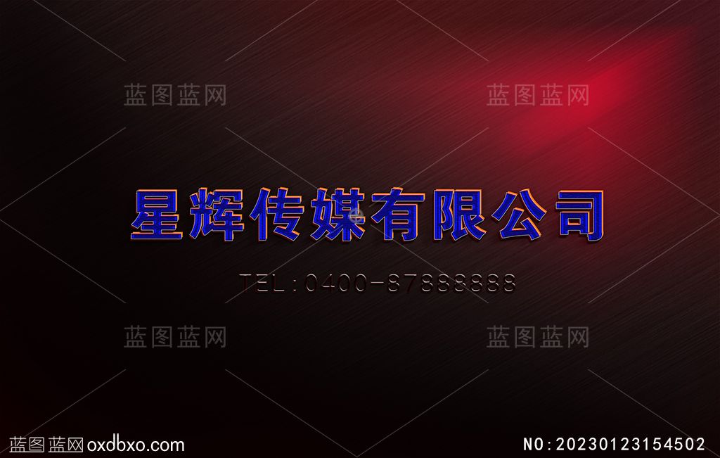 20230123154502.jpg