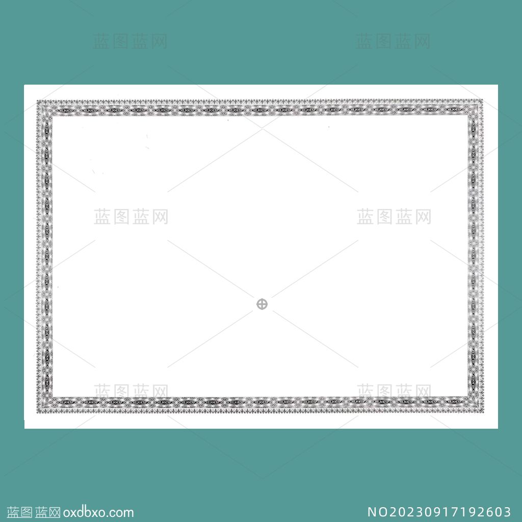 空白证书证书边框素材编号_NO20230917192603.jpg
