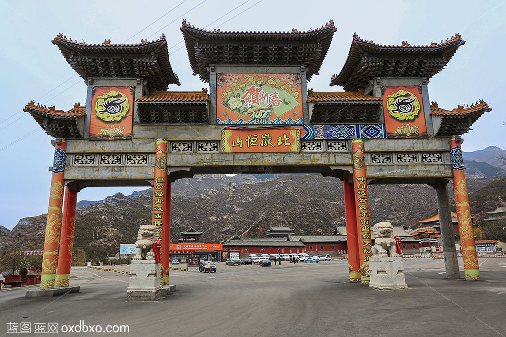 山西北岳恒山1摄影素材.jpg