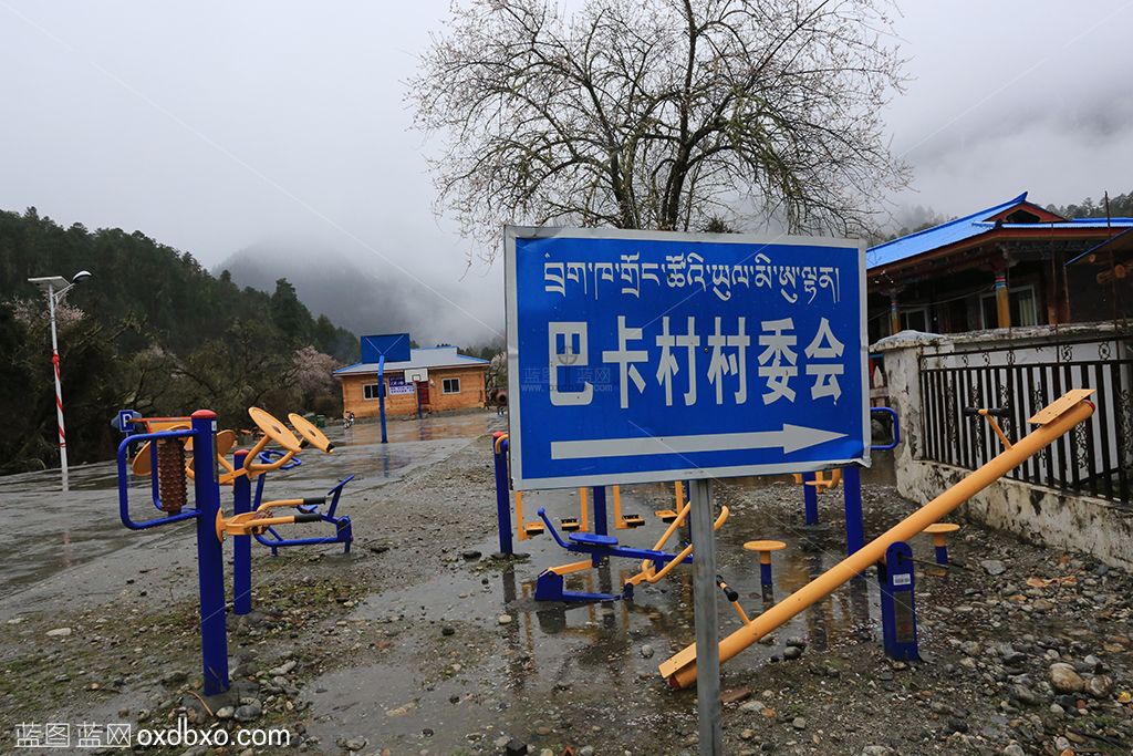 西藏波密巴卡村2-sheying.jpg