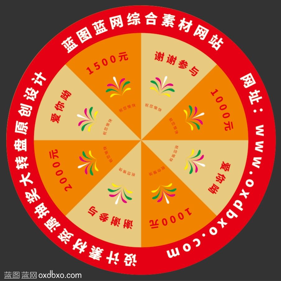微信截图_20240206135722.png
