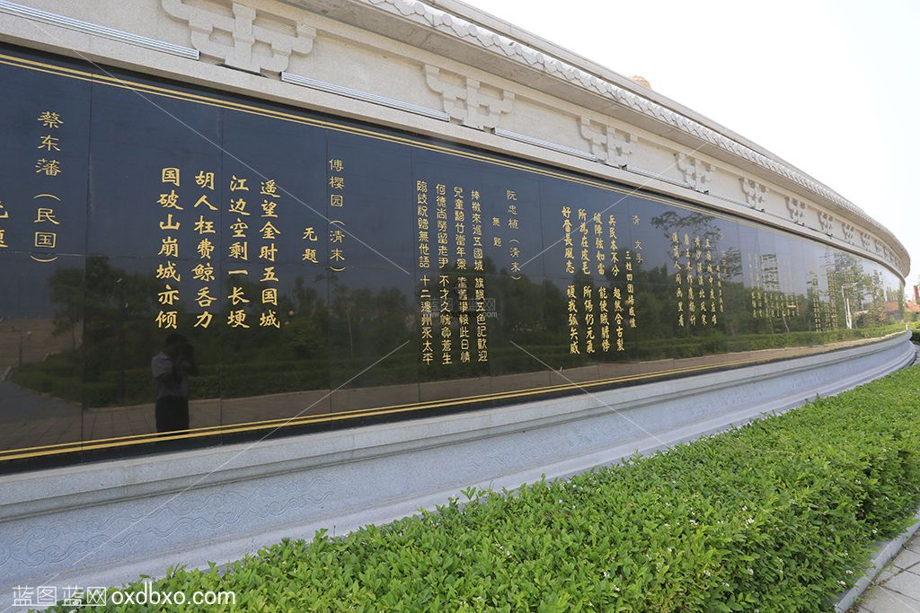 黑龙江方正县3-sheying.jpg