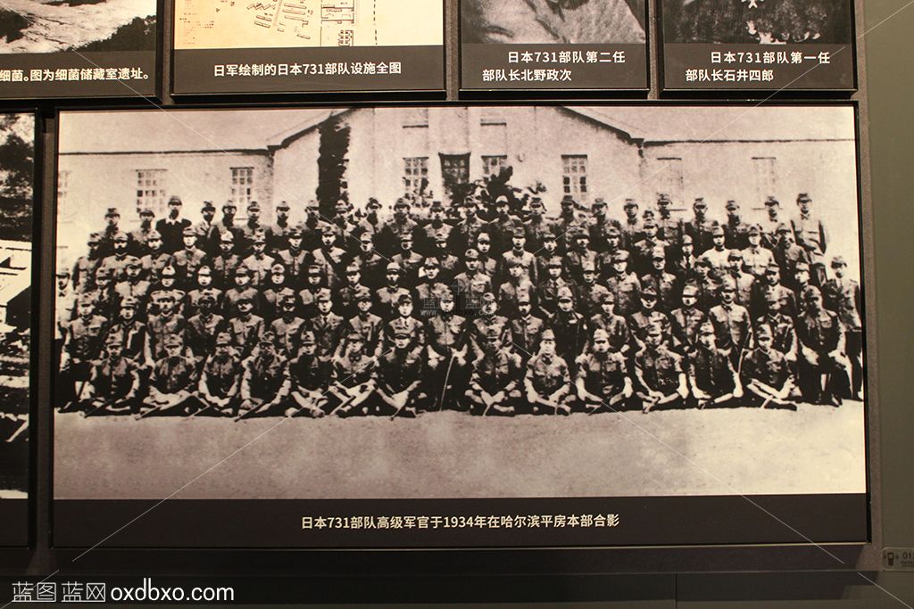 日本731部队高级军官于1934年在哈尔滨平房本部合影 拷贝.jpg