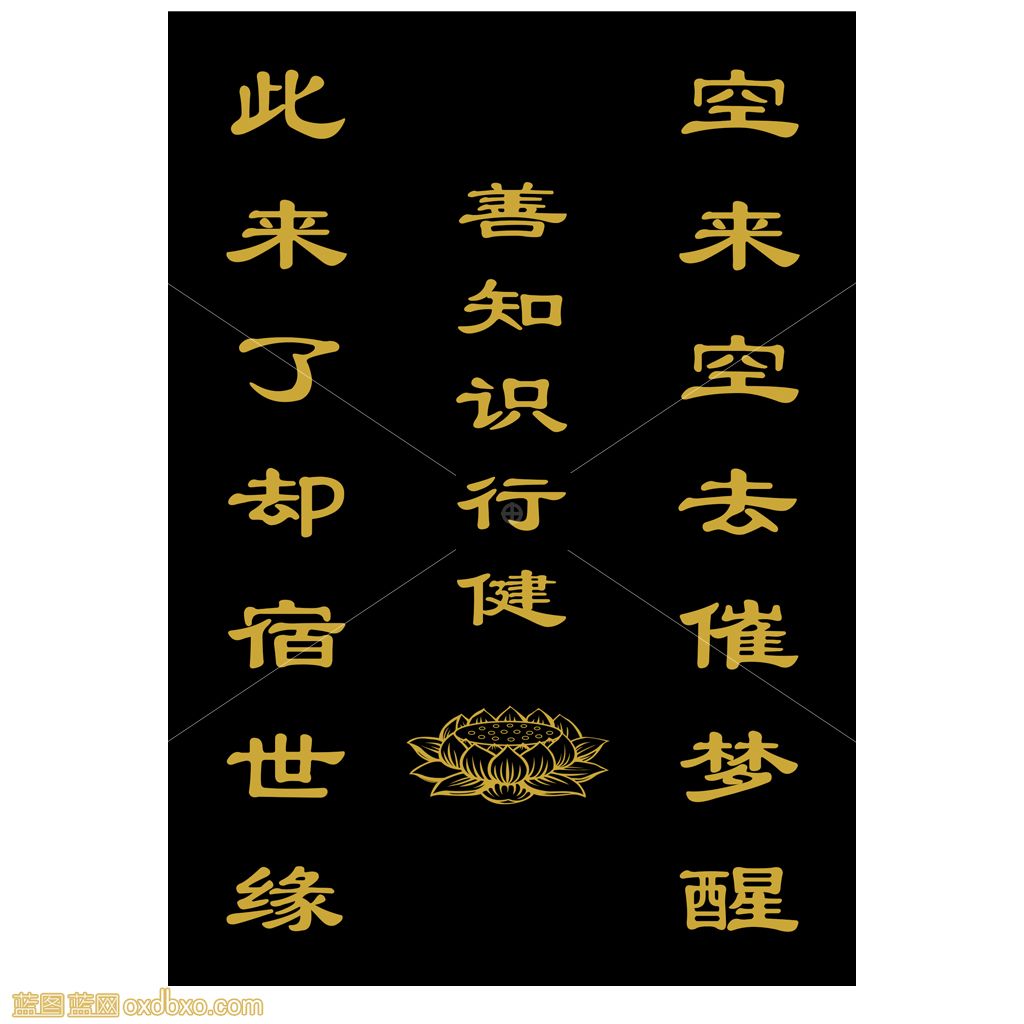 盾牌.jpg