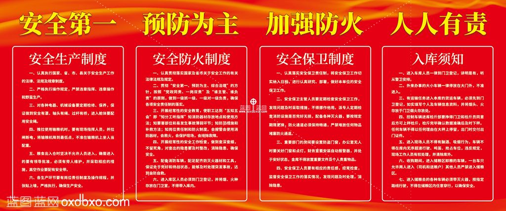 微信截图_20240602162548 拷贝.jpg
