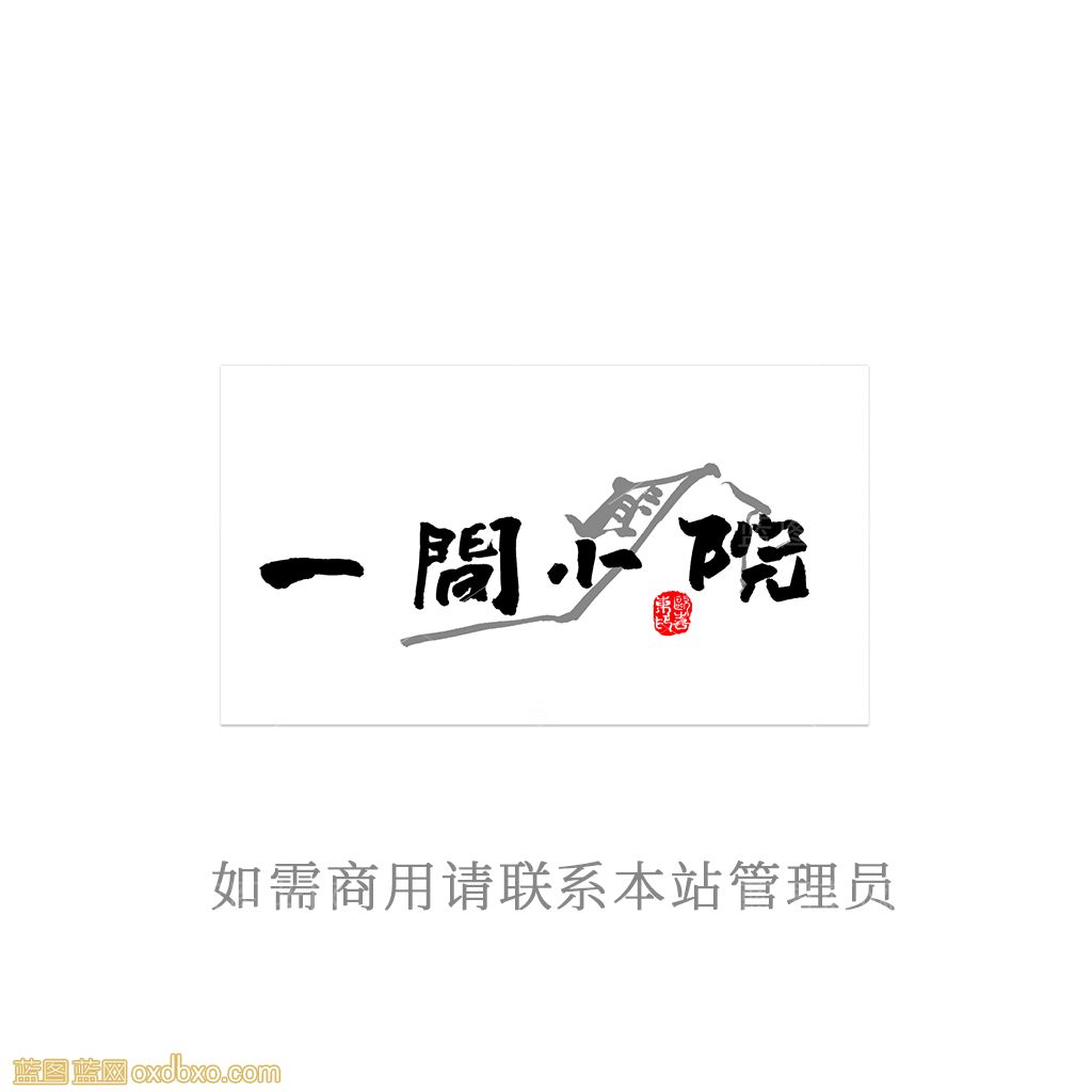 1024X1024暖金色背景模板 拷贝.jpg