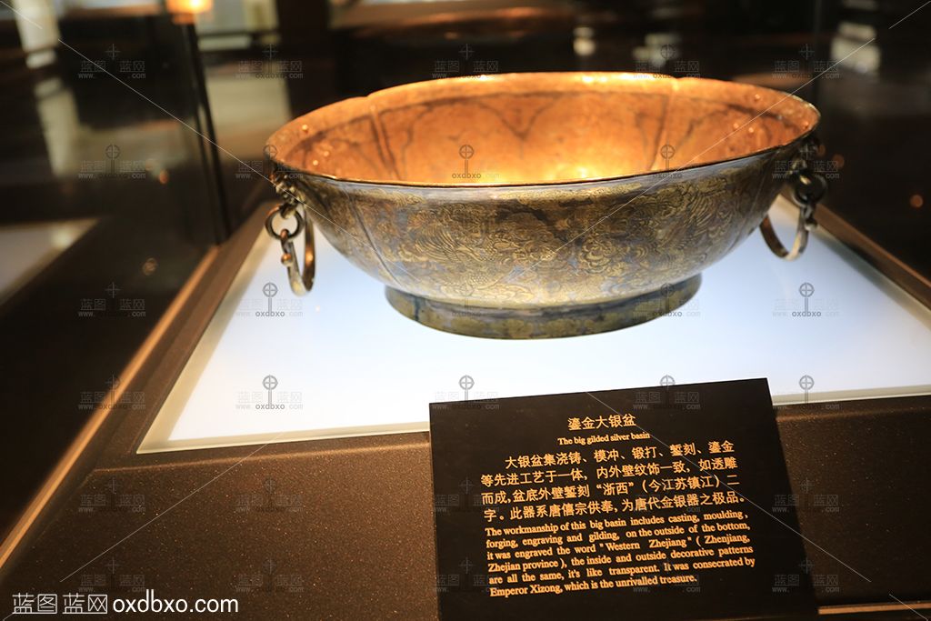 西安法门寺鎏金大银盆 拷贝.jpg