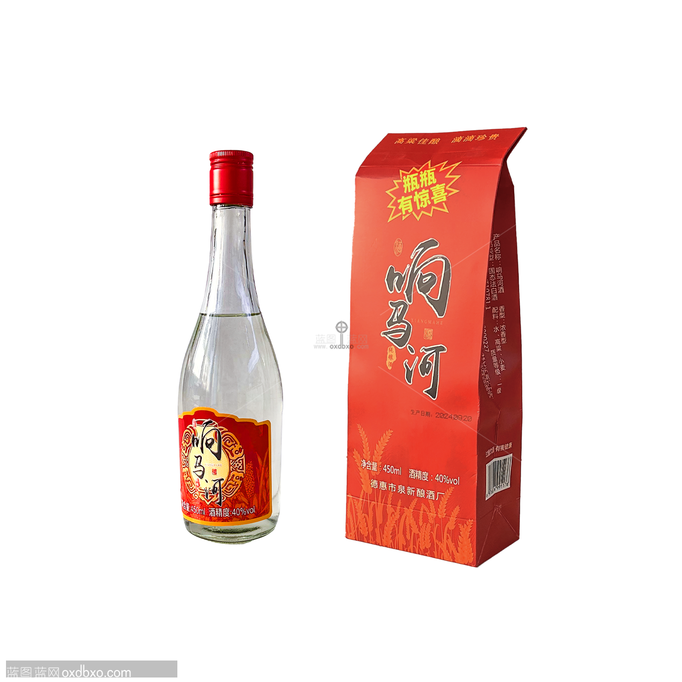 1024X1024暖金色背景模板 拷贝.png