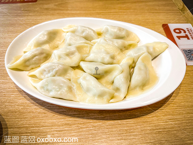 水饺 拷贝.png