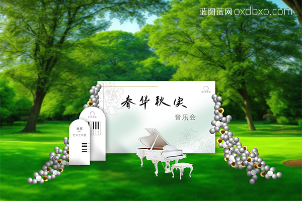 婚庆舞台美陈素材