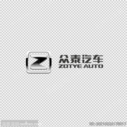 众泰logo汽车标识PNG标志素材_作品编号NO:20210226175017