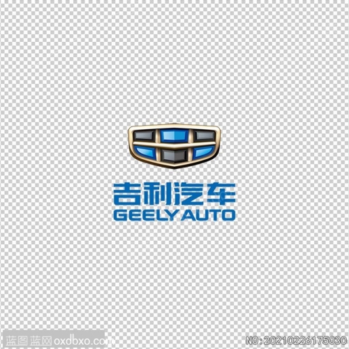 吉利logo汽车标识PNG标志素材_作品编号NO:20210226175030