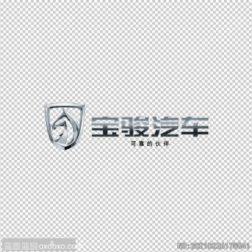 宝骏logo汽车标识PNG标志素材_作品编号NO:20210226175041