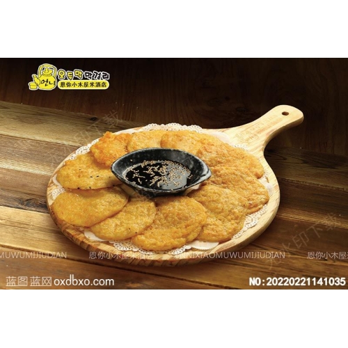 土豆饼韩式美食图片韩餐系列韩食素材_作品编号：20220221141035