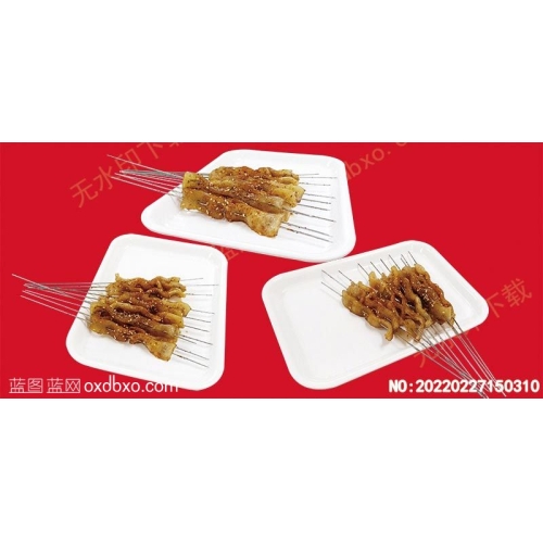 烤肉皮美食活层免扣图片美食素材_作品编号：20220227150310