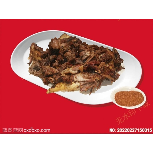 烤羊腿美食活层免扣图片美食素材_作品编号：20220227150315