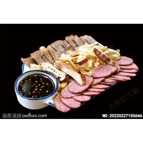 熏酱拼盘美食活层免扣图片美食素材_作品编号：20220227150646