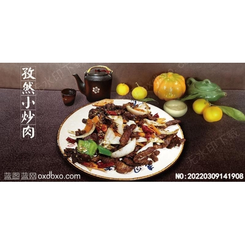 孜然小炒肉原创美食菜谱摄影图片素材_作品编号：20220309141908