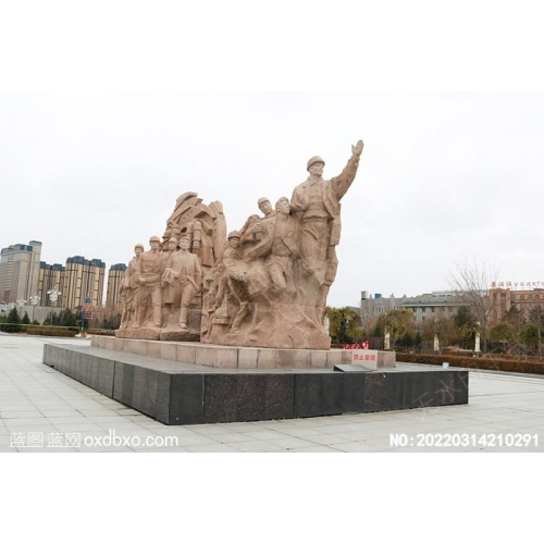 石刻奋进群雕奋进大庆铁人王进喜纪念馆摄影作品编号20220314210291