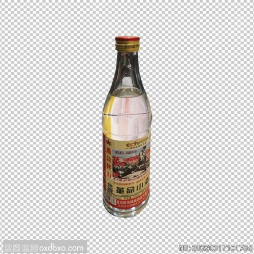 革命小酒白酒免抠PNG素材_素材编号：20220317101786