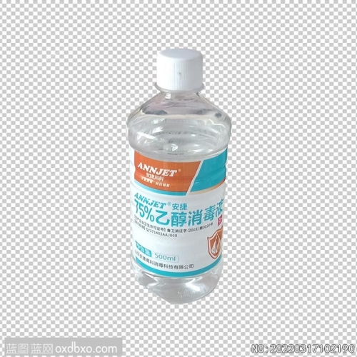 医用酒精消毒液免抠PNG素材_素材编号：20220317102190