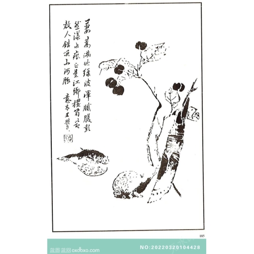 芥子园翎毛花卉画法中国传统国画素材_作品编号：NO:20220320104428