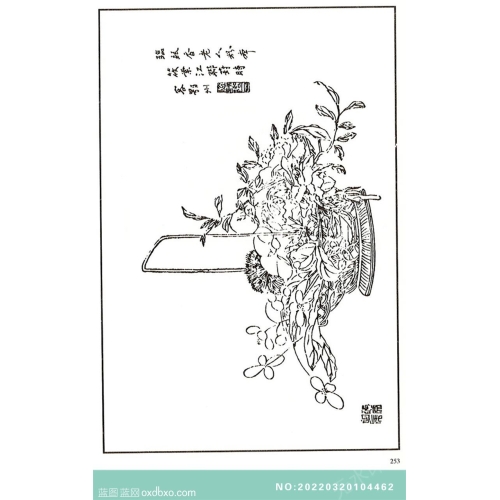 芥子园翎毛花卉画法中国传统国画素材_作品编号：NO:20220320104462