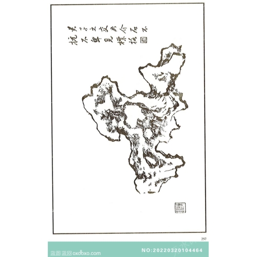 芥子园翎毛花卉画法中国传统国画素材_作品编号：NO:20220320104464