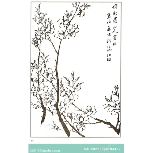 芥子园翎毛花卉山石花鸟画法中国传统国画素材_作品编号：NO:20220320104482