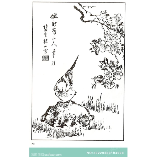 芥子园翎毛花卉山石花鸟画法中国传统国画素材_作品编号：NO:20220320104508