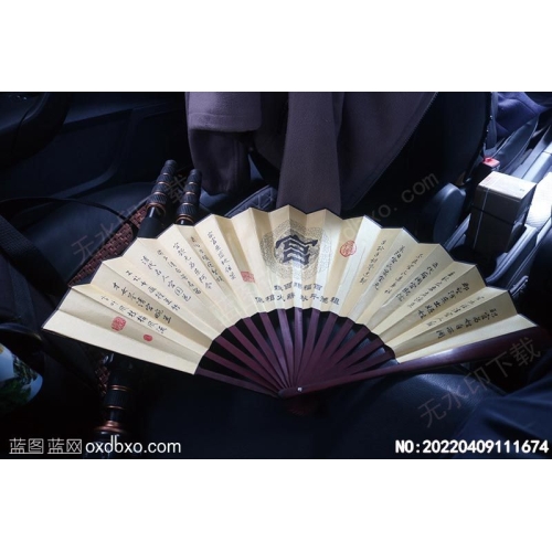 扇风扇子书法工艺扇子摄影素材编号:20220409111674