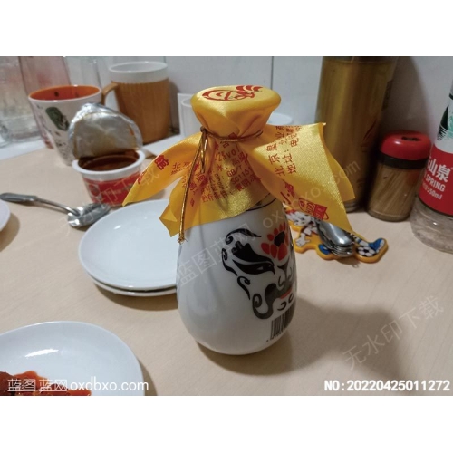 京都小酒馆酒小瓷瓶酒摄影素材编号:20220425011272