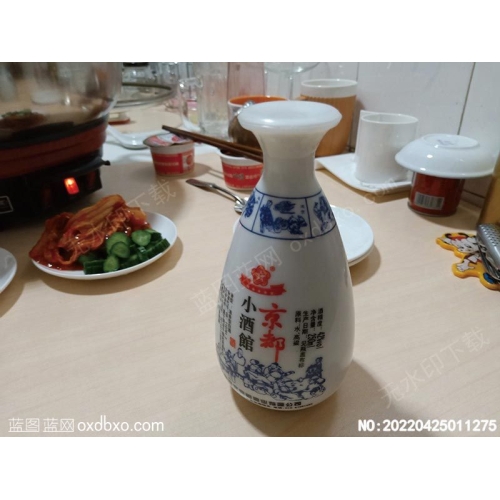 京都小酒馆酒小瓷瓶酒摄影素材编号:20220425011275