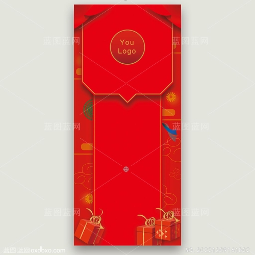 红色背景展架国潮风传统纹样元旦礼盒节日促销国风素材编号NO:20221209161802