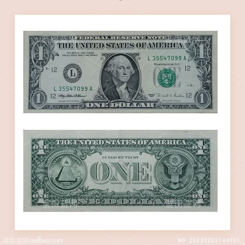 一美元货币美钞1美元1美圆一美园钞票素材编号_NO:20230202144901