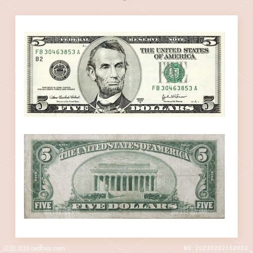 五美元货币美钞5美元5美圆伍美园钞票素材编号_NO:20230202150902