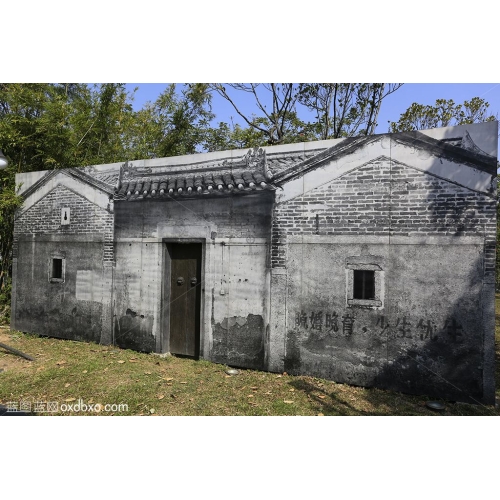 深圳 老宅 老房子 灰派建筑 风景 风光 景观 商业摄影 商用素材 晚婚晚育 少生优生 宣传语